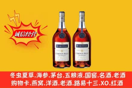 忻州高价上门回收洋酒蓝带价格